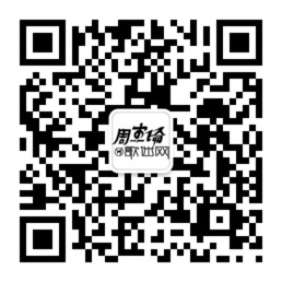 最专业、最权威的周杰伦歌迷网站微信公众账号二维码
