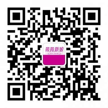 四会薇薇新娘婚纱摄影微信公众平台二维码