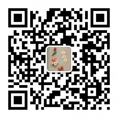 手工钩针编织爱好者的天堂微信公众账号二维码