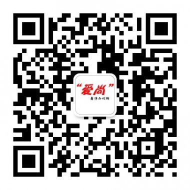 挑选各时尚服饰与你分享微信公众账号二维码