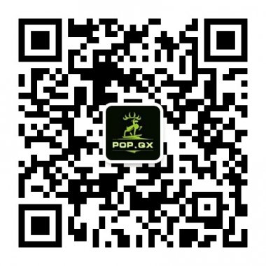 分享流行动态-服务你我清溪微信号二维码