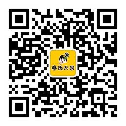 卷饭天国紫菜包饭食材天然微信公众账号二维码