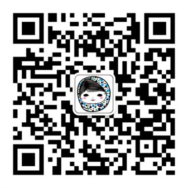 全球首创小锅天然化妆品营销模式微信号二维码