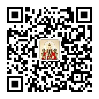 神仙社定期提供精品风水知识和风水服务微信号二维码