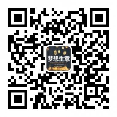 ��Բ������������׬��ҵƽ̨΢�Ź����˺Ŷ�ά��