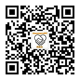一个通过微信公众账号结交朋友的平台二维码