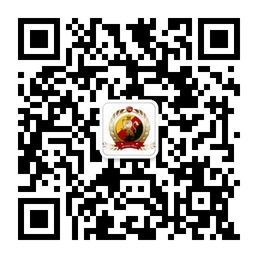 德国酒库长春首家啤酒微电商微信公众账号二维码