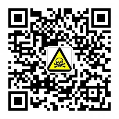 每天一个鬼故事晚九点发布微信公众账号二维码