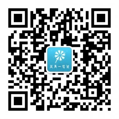 经典一句话一句话诠释内心世界微信公众账号二维码