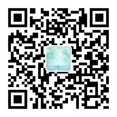 微故事分享感情的真谛微信公众账号二维码