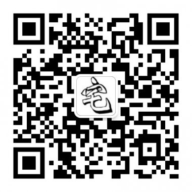 宅男语录各种经典语录合集微信公众账号二维码