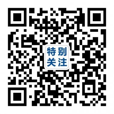 分享有哲思能触动人心经典美文微信公众账号二维码