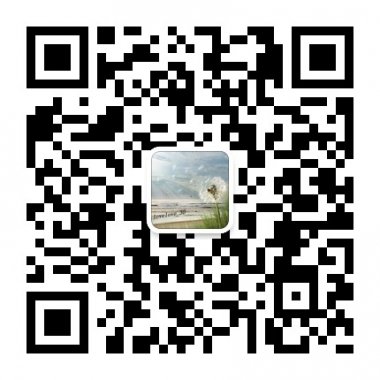 左撇子诚挚的眼光和信念坚定自己微信公众账号二维码