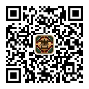 古典书城最全面丰富的书城商店微信公众账号二维码