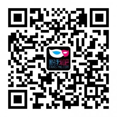 足球吐槽最纯粹的足球最搞笑的吐槽微信号二维码