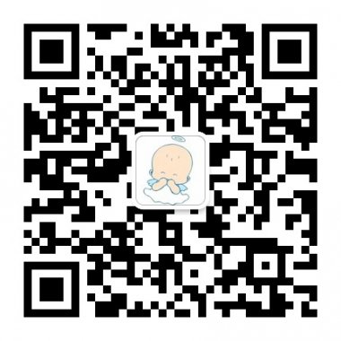 来笑个笑一笑十年少微信