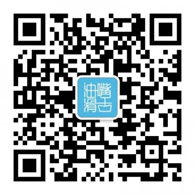 油嘴滑舌最精评论最囧回复微信公众账号二维码