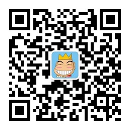最火爆的冷笑话最麻辣的冷笑话微信号二维码