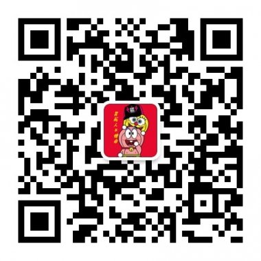 笑死人不偿命分享时下最流行笑话微信号二维码
