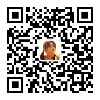 看看极品前任和那些奇葩的事情微信公众账号二维码