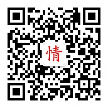 情侣屋有趣情侣服装的分