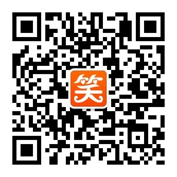 笑话控每天推送一条精选笑话微信公众账号二维码
