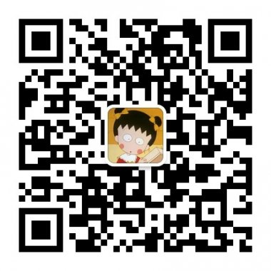 每天不定时搜集分享N枚幽默微信公众账号二维码