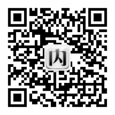 内涵吧网经典超级搞笑韩国内涵邪恶漫画微信号二维码