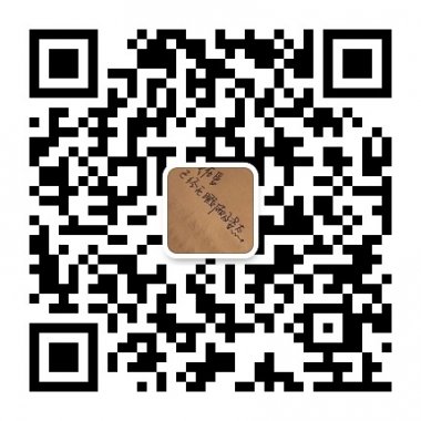 小林博客经典搞笑博客微信公众账号平台二维码