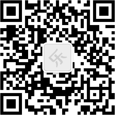 关注找乐子网微信让你随时随地找乐子二维码