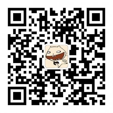 阿笨漫画插画原创更新微信公众账号二维码