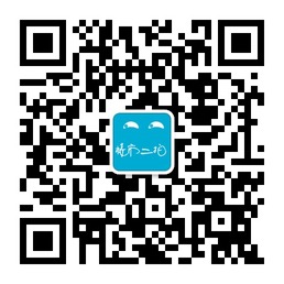 楼市二拍网一拍地产营销