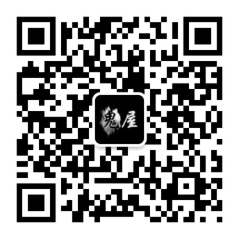 灵异社收集灵异事件探索未解之谜微信公众账号二维码