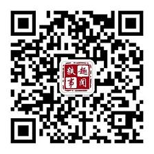 趣闻轶事微信号收集每日
