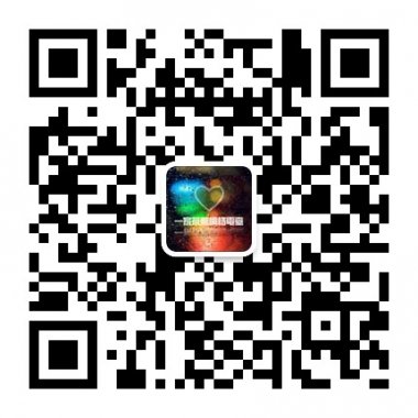 茶馆网络电台个用声音温暖你的微信公众账号平台二维码