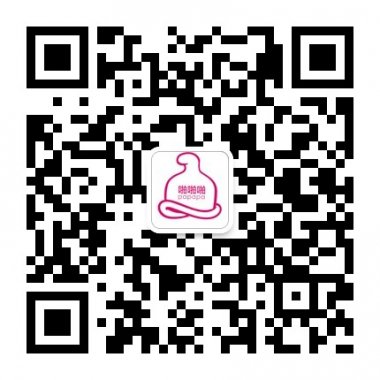 啪啪啪一个充满性福的微