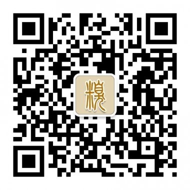 糗事精选把快乐建立在别人的痛苦上微信号二维码