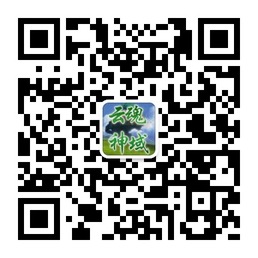 云魂神域微信专版网游公