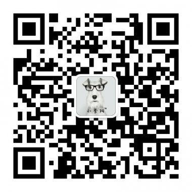 时刻关注小李阳微信公众号生活每天喜洋洋二维码