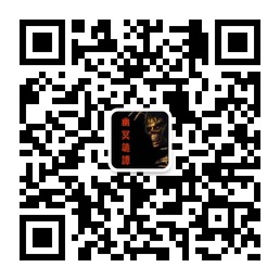 灵异探索解谜类互动小游戏微信公众账号二维码