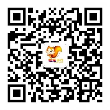 松乐游戏世界网官方微信公众账号二维码