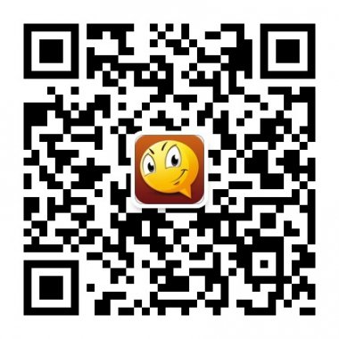 表情咖啡微信专属高清动