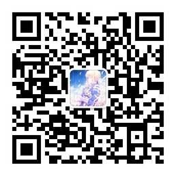 梦幻理想乡动漫迷们的理想乡微信公众账号二维码