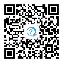 问答测试提供各种心理测试微信公众账号二维码