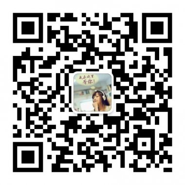 五月电影部落网想怎么玩就怎么玩微信账号二维码