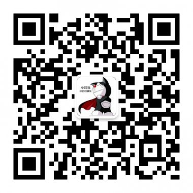 小叮铛网生活综合服务体验微信公众账号二维码