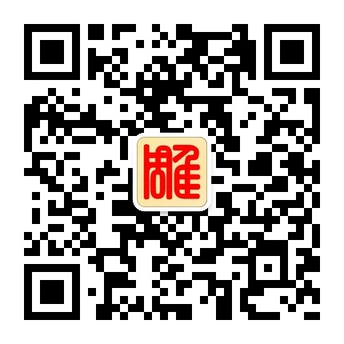 核雕文玩网为核雕迷而生微信账号二维码
