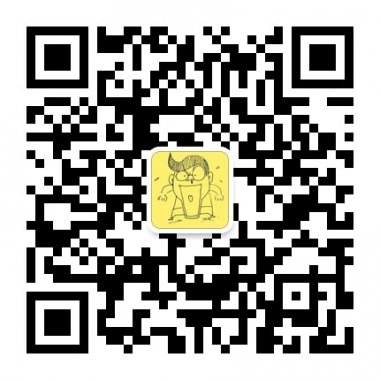 屌哥屌丝的世界你不懂微信公众账号二维码