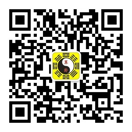 财运事业婚姻爱情运气风