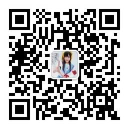 cosplay摄影优秀的cosplay作品展示微信号二维码